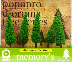 [memory`s(メモリーズ)] 植栽(円すい形) 60mm (5本入り) (鉄道模型)