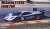 マクラーレン F1 GTR ロングテール 1997 FIA GT選手権 #1 DX (プラモデル) パッケージ1