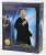 Star Ace Toys Real Master Series Gellert Grindelwald 1/8 Collectable Action Figure (Completed) Package1