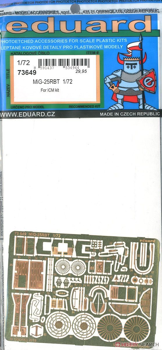 Photo-Etched Parts for MiG-25RBT (for ICM) (Plastic model) 商品画像1