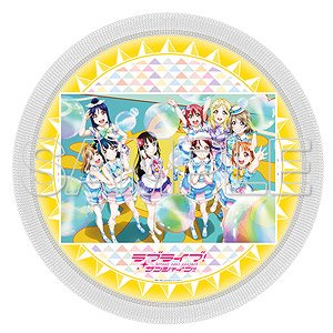 [Love Live! Sunshine!!] Circle Blanket (Anime Toy)