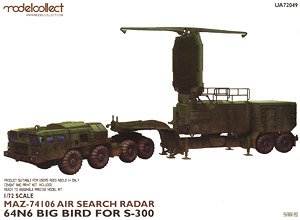 MAZ-74106 Air Search Radar 64N6 Big Bird for S-300 (Plastic model)