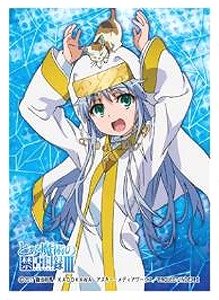 Chara Sleeve Collection Mat Series A Certain Magical Index III Index (No.MT552) (Card Sleeve)