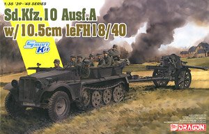 WW.II Germany Sd.Kfz.10 1t Half-track & 10.5cm le.FH.18/40 Howitzer (Plastic model)