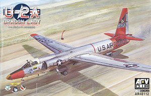 U-2A 高高度偵察機 ドラゴンレディ (プラモデル)