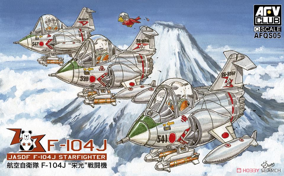 デフォルメ飛行機 航空自衛隊 F-104J 「栄光」 (プラモデル) パッケージ1