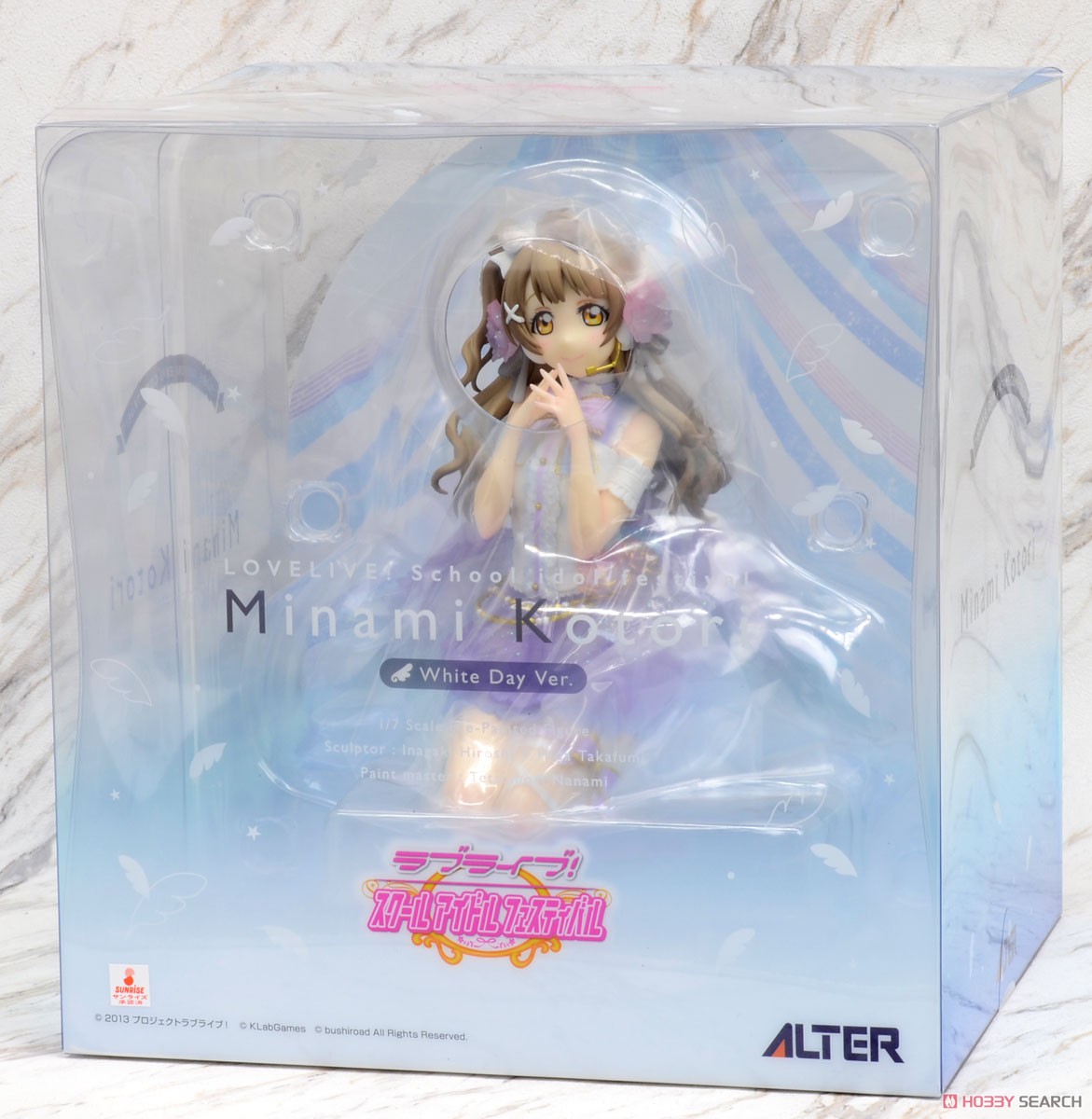 Kotori Minami White Day Edition (PVC Figure) Package1