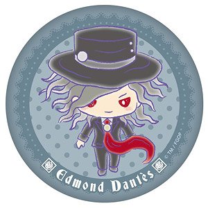 Fate/Grand Order×サンリオ ぷにぷに缶バッジ 【巌窟王 エドモン・ダンテスver.】 (キャラクターグッズ)