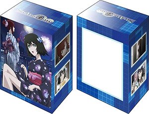 ブシロードデッキホルダーコレクションV2 Vol.601 STEINS;GATE 『紅莉栖&まゆり』 浴衣ver. (カードサプライ)