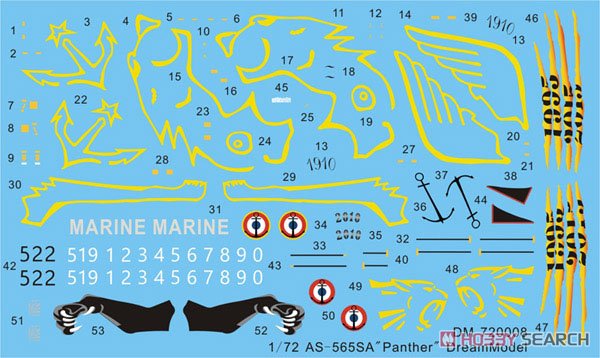 AS-565 パンテル 「フランス海軍記念塗装」 (プラモデル) その他の画像2