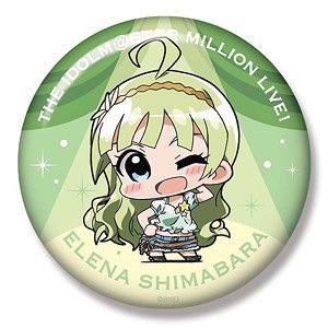 ミニッチュ アイドルマスター ミリオンライブ！ ビッグ缶バッジ 島原エレナ (キャラクターグッズ)