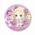 Nayamun Can Badge Re:Zero -Starting Life in Another World-/Beatrice (Anime Toy) Item picture1