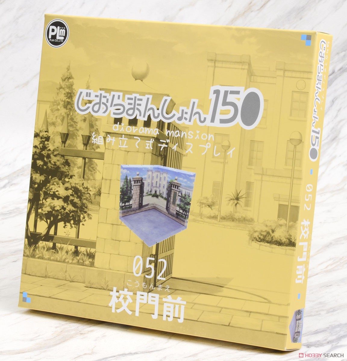 Dioramansion 150: School Front Gate (Anime Toy) Package1