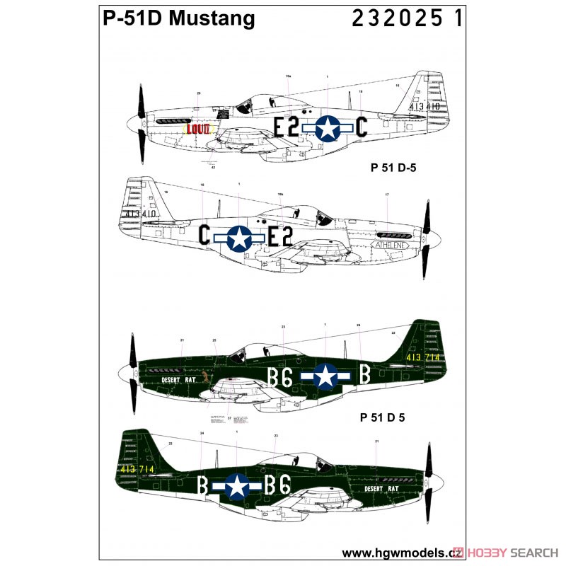 P-51D/K マスタング マーキング＋ データーステンシルデカール (デカール) その他の画像1