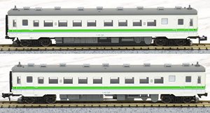 キハ22-700 北海道色 改良品 (2両セット) (鉄道模型)