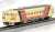 Series KIRO59, 29 `Elegance Acky` Time of Debut (3-Car Set) (Model Train) Item picture3
