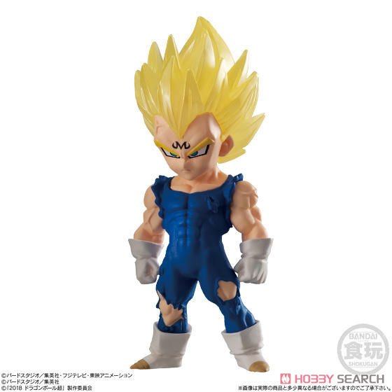 ドラゴンボールアドバージ10 (10個セット) (食玩) 商品画像5