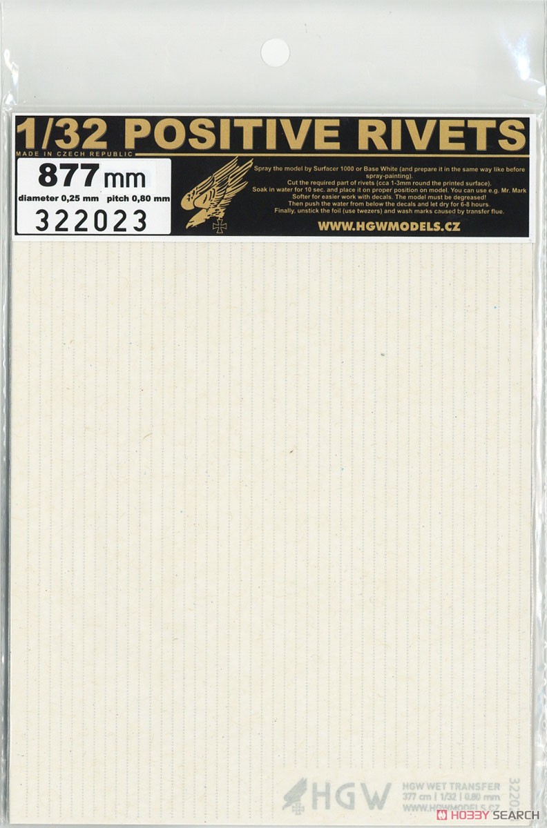 汎用リベットデカール (直径：0.25mm、 間隔：0.8mm、1列の長さ：877mm) (デカール) 商品画像1