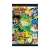 スーパードラゴンボールヒーローズ カードグミ8 (20個セット) (食玩) パッケージ1