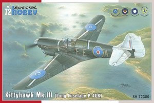 英・カーチス・キティホークMk.III・ロングテイルタイプ (プラモデル)