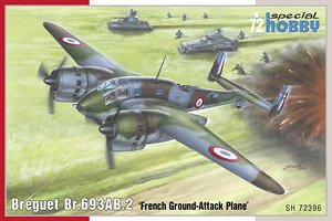 仏・ブレゲー Br.693AB.2 地上攻撃機 (プラモデル)