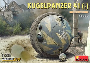 Kugelpanzer41(r). Interior Kit (Plastic model)