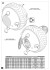 Kugelpanzer41(r). Interior Kit (Plastic model) 設計図7 Modal Thumbnail