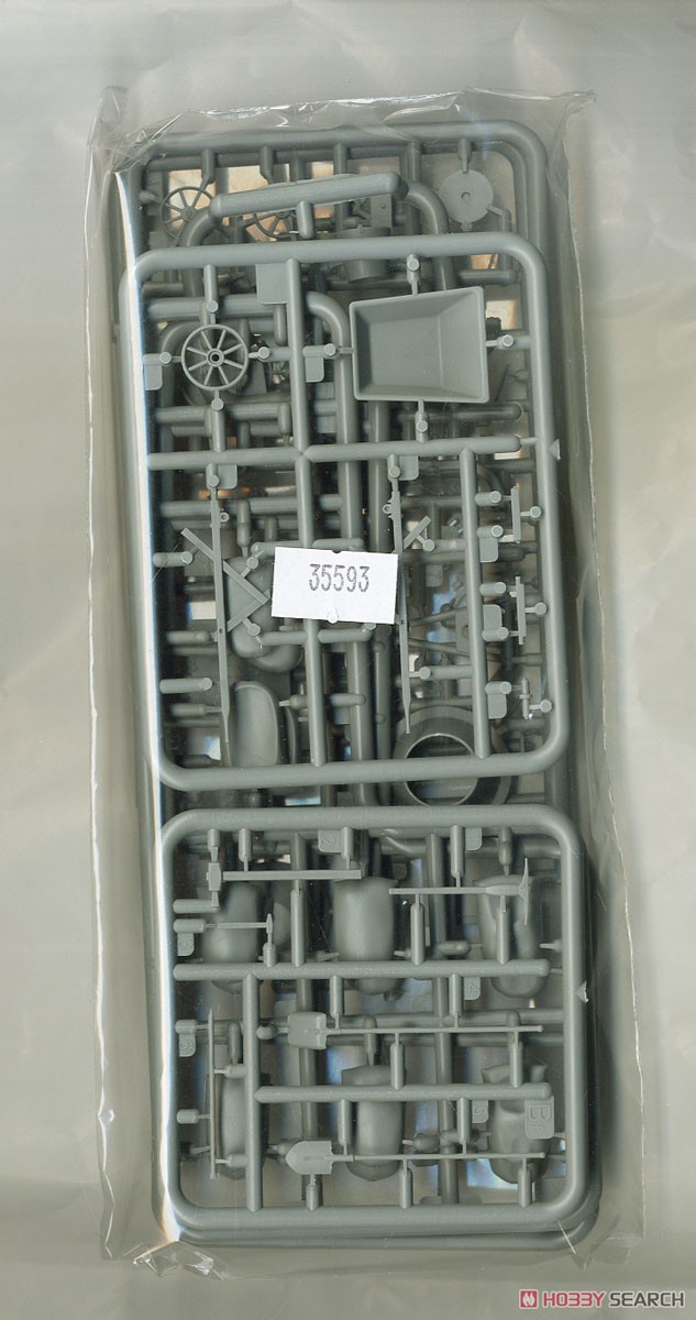 Concrete Mixer Set (Plastic model) 中身1