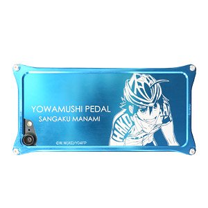 Yowamushi Pedal Glory Line Yowamushi Pedal Solidbumper & Backside Aluminum Panel Sangaku Manami for iPhone 8Plus/7Plus (Anime Toy)