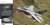 エアクラフト・イン・ディテール No.05：パナビア トーネード `イギリス、ドイツ、イタリア、サウジアラビア空軍` (書籍) 商品画像7