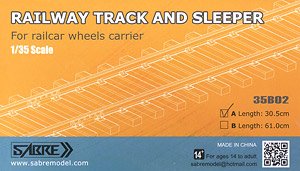 Railway Track and Sleeper (Length:30.5cm) (Plastic model)