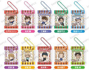 Detective Conan Confectionery Key Ring (Set of 10) (Anime Toy)