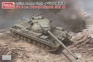 British Heavy Tank FV214 Conqueror MKII (Plastic model)