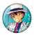 名探偵コナン ウェットカラーシリーズ 缶バッジ (10個セット) (キャラクターグッズ) 商品画像7
