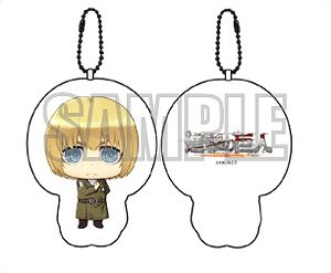 Attack on Titan Mini Cushion Key Ring Armin (Anime Toy)