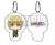 Attack on Titan Mini Cushion Key Ring Armin (Anime Toy) Item picture1