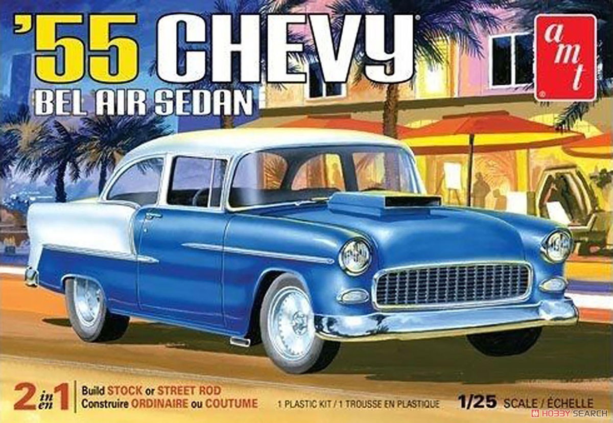 1955 Chevy Bel Air Sedan (Model Car) Package1