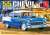 1955 Chevy Bel Air Sedan (Model Car) Package1