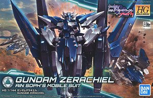 ガンダムザラキエル (HGBD) (ガンプラ)