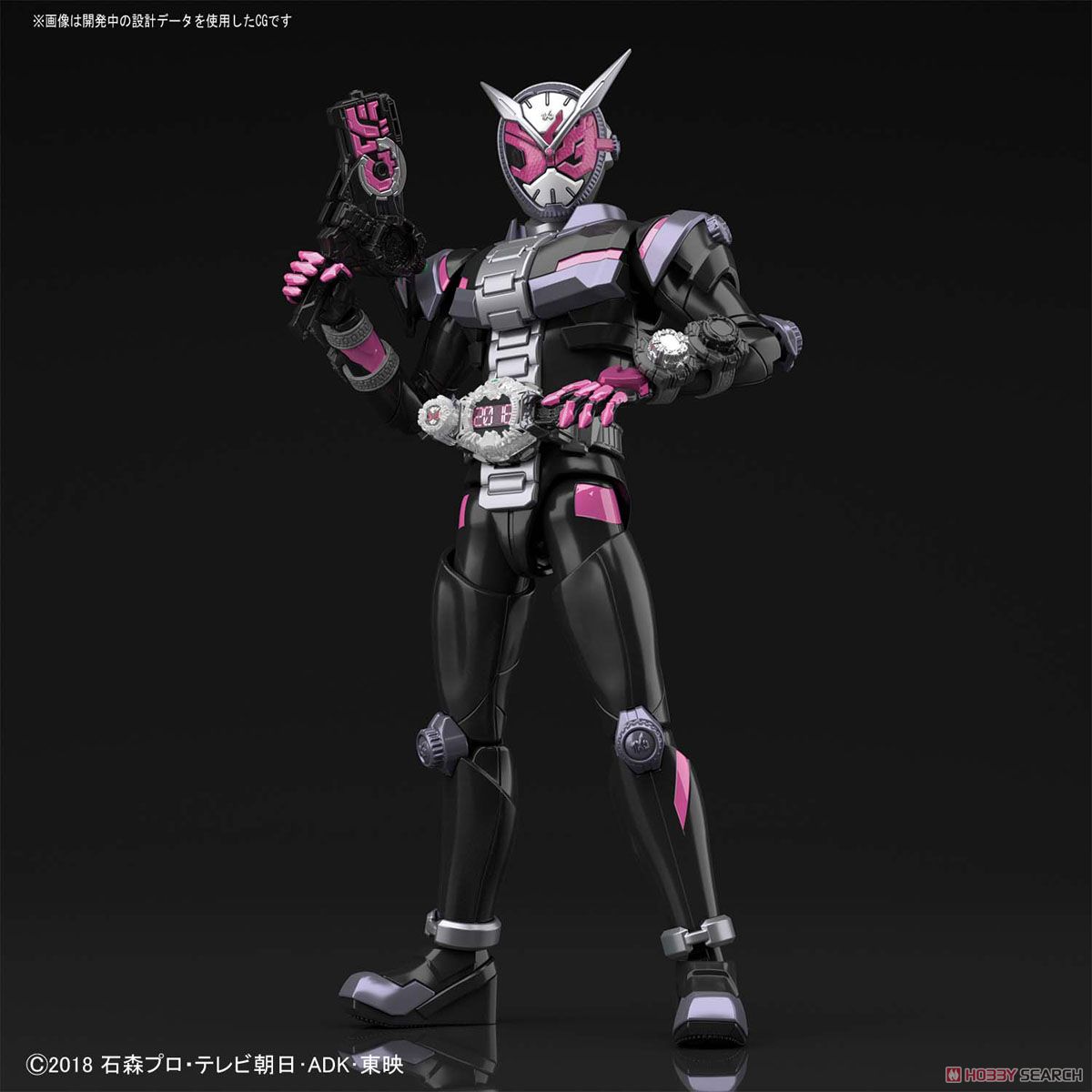 フィギュアライズスタンダード 仮面ライダージオウ その他の画像1