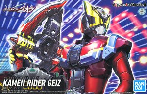 フィギュアライズスタンダード 仮面ライダーゲイツ