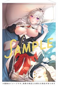 「メイドさんのいる暮らし」 イヴ タペストリー (キャラクターグッズ)
