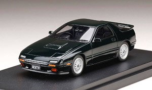 マツダ RX-7 (FC3S) アンフィニ シェイドグリーン (ミニカー)