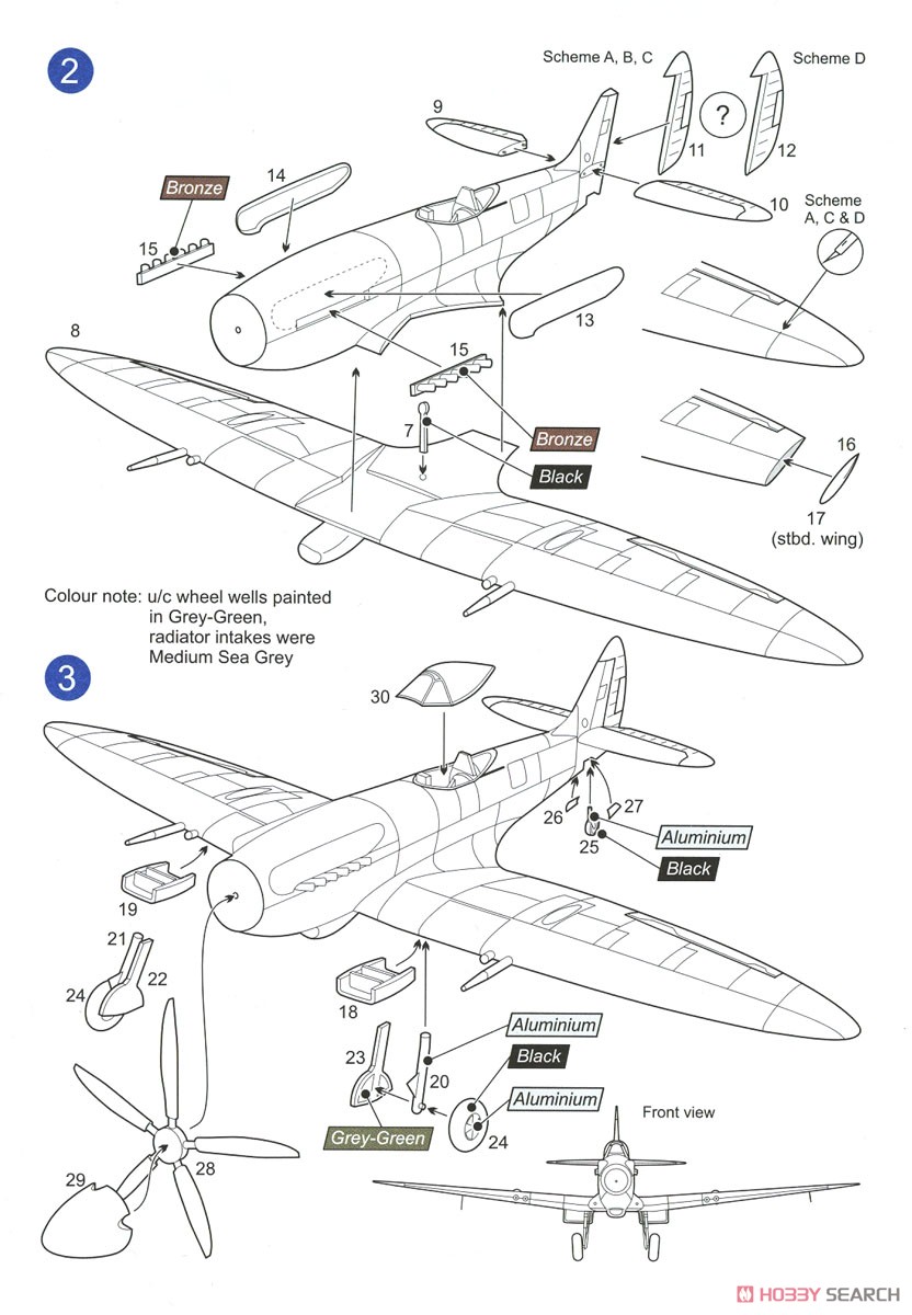 スピットファイア FR Mk.XIV バブルトップ 「極東配備」 (2機入り) (プラモデル) 設計図2