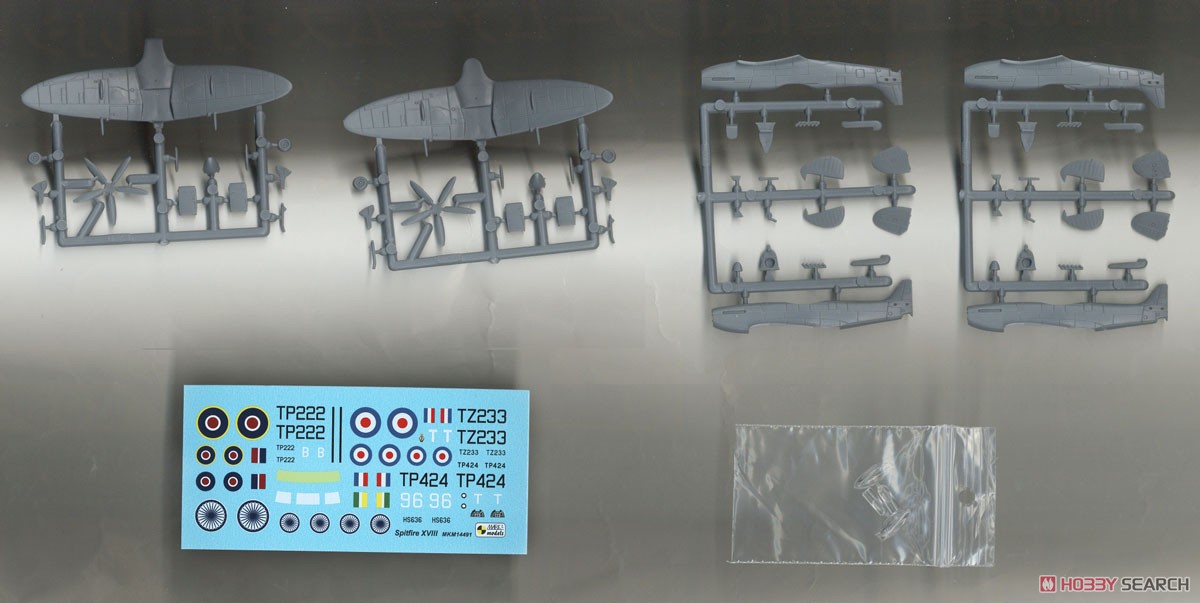スピットファイア F/FR Mk.XVIII 「マイティ18」 (2機入り) (プラモデル) 中身1