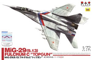 MiG-29 (9.13) Fulcrum C `Top Gun` (Plastic model)