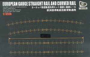 European Gauge Straight Rail and Curved Rail (180mm) (Plastic model)