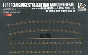 European Gauge Straight Rail and Curved Rail `Double Pack` (Connected 360mm) (Plastic model)