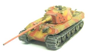 German Heavy Tank E-75 (Plastic model)