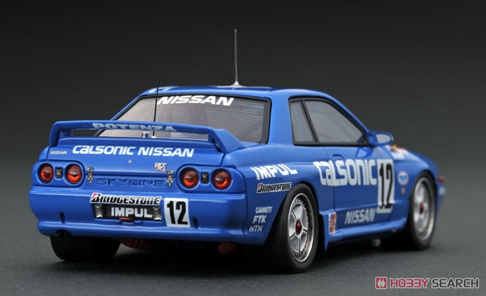 CALSONIC SKYLINE (#12) 1990 JTC (ミニカー) 商品画像2